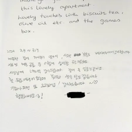 公寓 La Duchesse, Cosy A Versailles, A 2 Min Du Chateau *